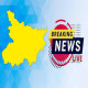 Ghaziabad Breaking News Live: Your Gateway to Timely Updates