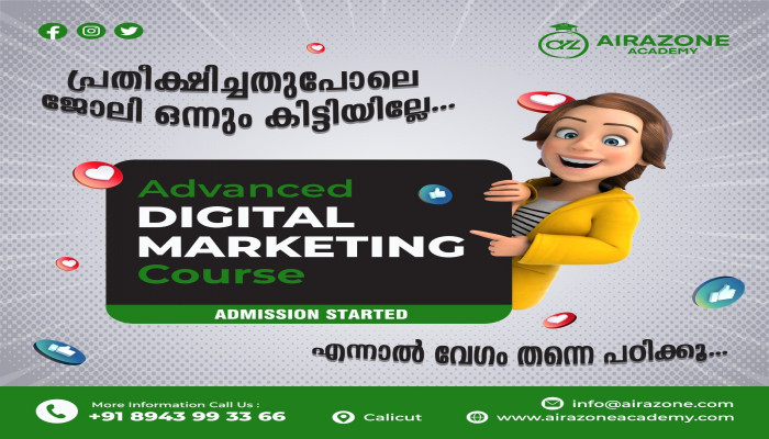 Digital Marketing Courses in Calicut