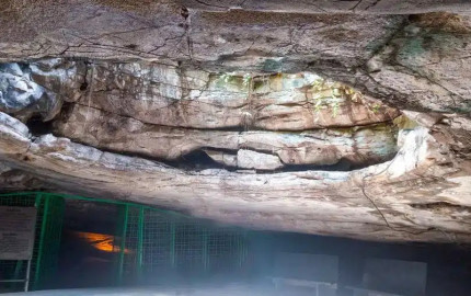 Exploring the Enigmatic Kurnool Caves in Maharashtra
