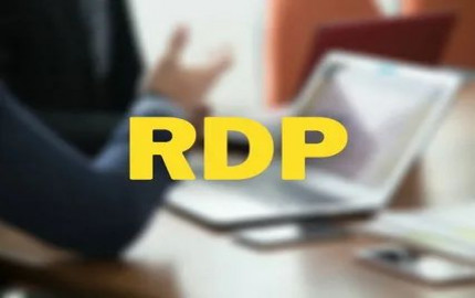 Unlocking Efficiency: A Comprehensive Guide to RDP in Singapore