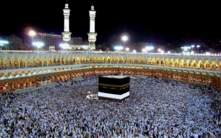 How much does Umrah cost?