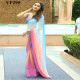 Unraveling the Elegance: The Timeless Charm of Indian Saree