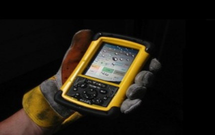 Rugged Handheld Device Market Size, Industry Research Report 2023-2032