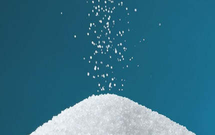Industrial Salts Market Size, Trends, Growth Rate, Demand, Opportunities 2023-2028