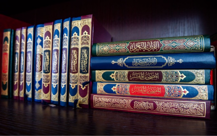 Tajweed Quran Course: Elevate Your Recitation Skills