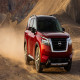 Nissan Frontier | Exploring the Iconic Pickup Truck