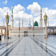 What are the advantages of performing Umrah?