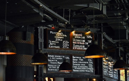 Tips for Creating a Perfect Restaurant Menu That Will Help You Boost Profits in 2024