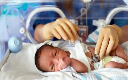Preterm Birth And PROM Testing Market Report: Latest Industry Outlook & Current Trends 2023 to 2032