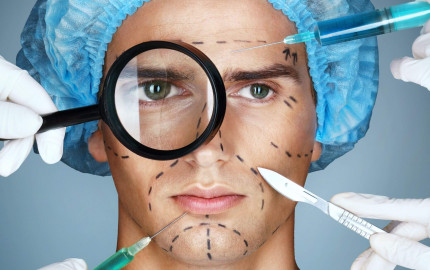 Revitalize Your Image: Reliable Plastic Surgery Clinic in Riyadh