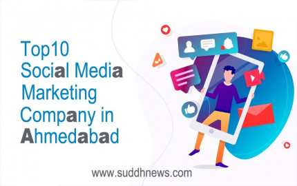 Empowering Businesses: The Impact of Social Media Marketing Companies in Ahmedabad