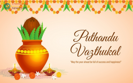 Celebrating Tradition and Renewal: Exploring Tamil New Year Puthandu