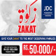 Unlocking Blessings: How to Fulfill Your Duty to Pay Zakat