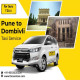 Pune to Dombivli Cabs Hire