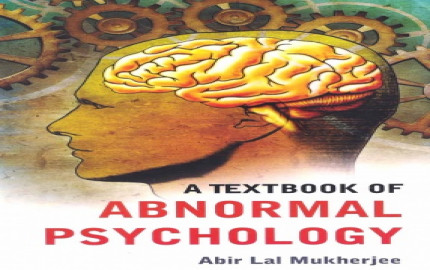  Navigating Abnormal Psychology: Unlocking Insights with a Comprehensive Test Bank