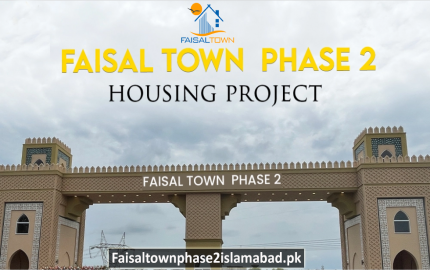 Discover the Charm of Faisal Town Phase 2: Your Ideal Residential Haven