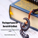 Unlocking the Essence: The Importance of Surah Al-Fatihah