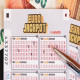 Unveiling the Mysteries Behind Euro Jackpot Lotto
