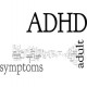 In the Face of ADHD and Mental Health Co-Occurring Disorders, How Can We Help?