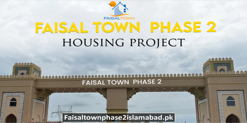 Experience the Essence of Faisal Town Phase 2 The Perfect Blend of Lifestyle and Luxury