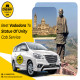 Best Vadodara To Statue Of Unity Cab Service @OnewayCabwala