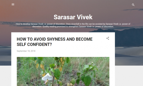 Sarasar Vivek