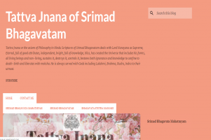 Srinath Shrothrium