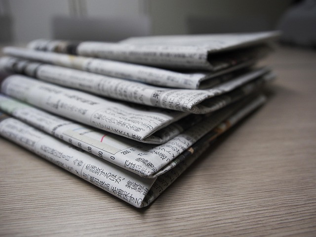 How to Use a Newspaper Template Generator for School and Community News