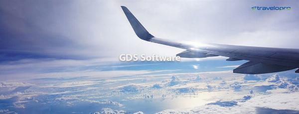 GDS Reservation Software