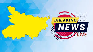 Ghaziabad Breaking News Live: Your Gateway to Timely Updates