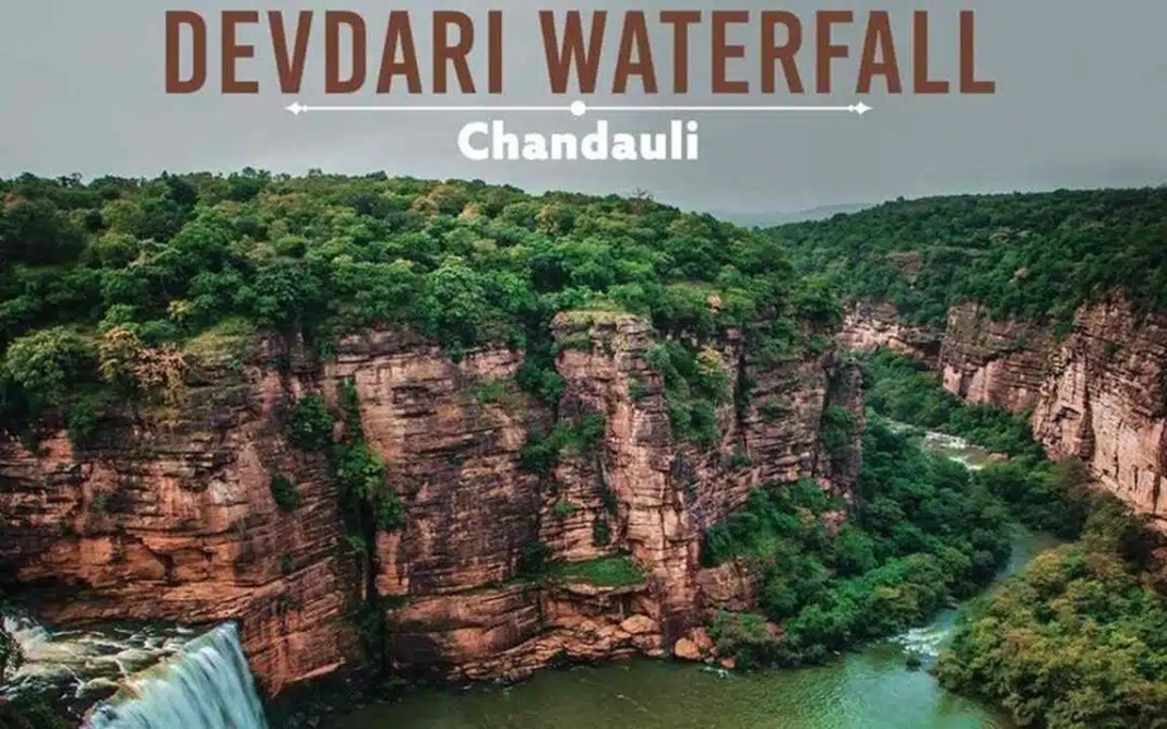 Devdari Waterfalls(Chandauli): All you need to know