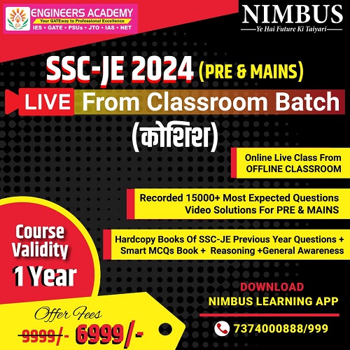 Do you want to succeed in the SSC JE Mains 2024 Exam with the help of online coaching