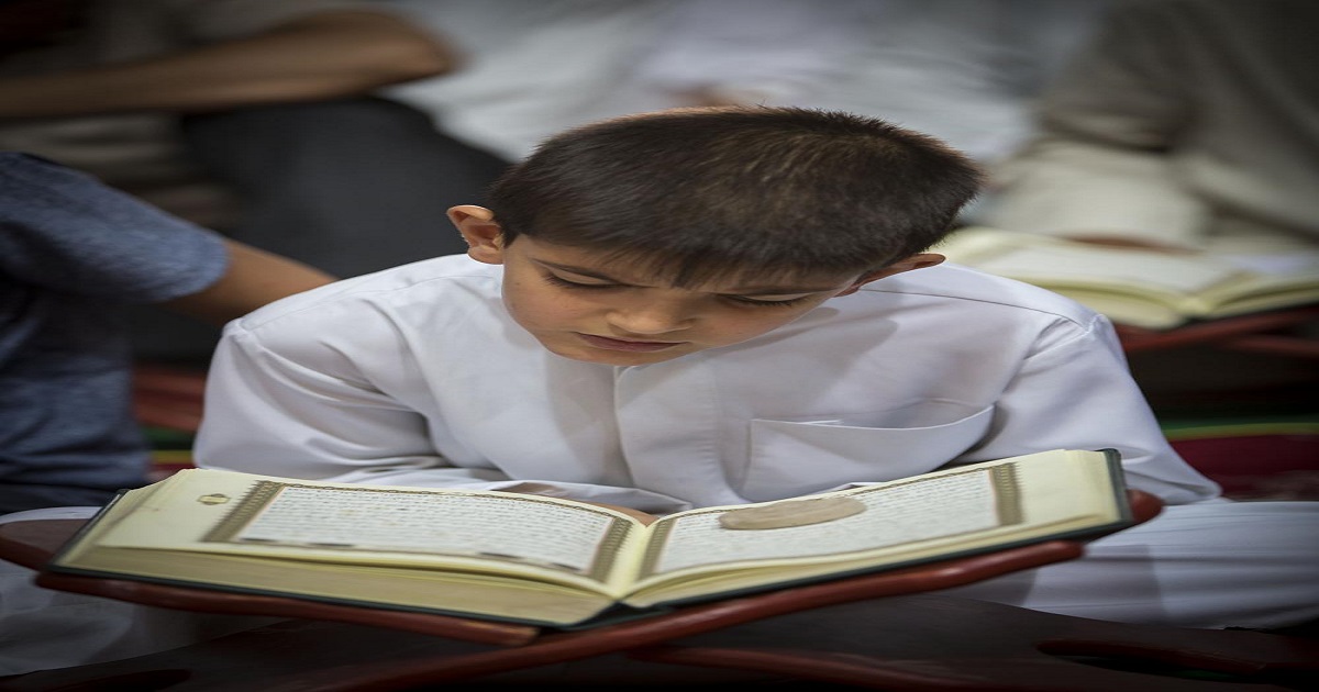 What Age is Suitable to Join Learn Quran Academy for Kids in UK?