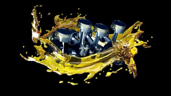 Gear Oil Market – Global Industry Size, Share, Trends