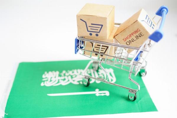 GCC E-Commerce Market Outlook, Industry Size, Growth Factors, Investment Opportunity 2024-2032