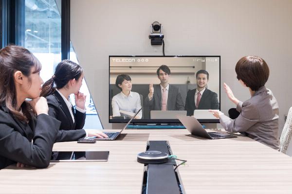 Japan Video Conferencing Market Demand 2024, Growth Analysis, Size, Share and Report By 2032