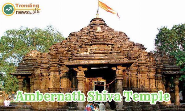 Ambernath Shiva Temple: A Sacred Oasis of Tranquility and Devotion