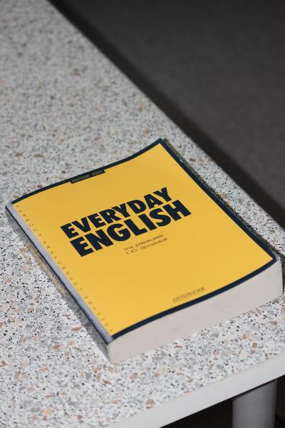 The Evolving Enigma: Confusing Grammar in Modern English