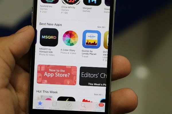 The Super App Revolution: How All-in-One Platforms are Reshaping Traditional Industries