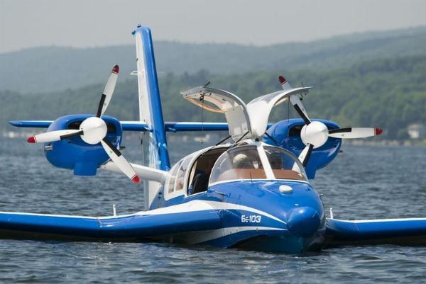 Amphibious Aircraft Market Size, In-depth Analysis Report and Global Forecast to 2032