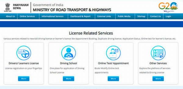 VAHAN 4.0: Revolutionizing Vehicle Registration and Management in India