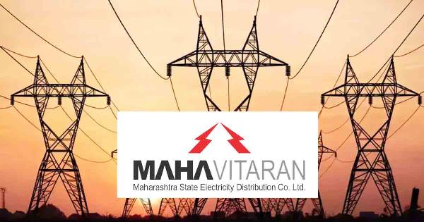 Effortless Ways to Track Your Electricity Usage for MSEDCL Bill History