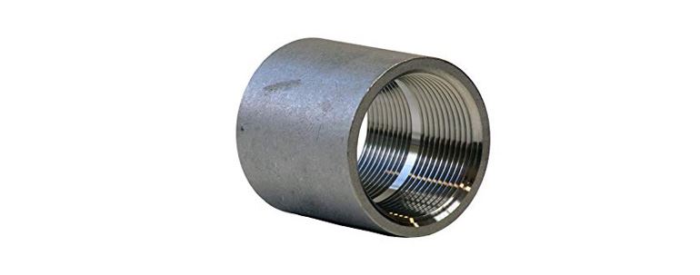 Stainless Steel Pipe Fitting Coupling Manufacturer in India