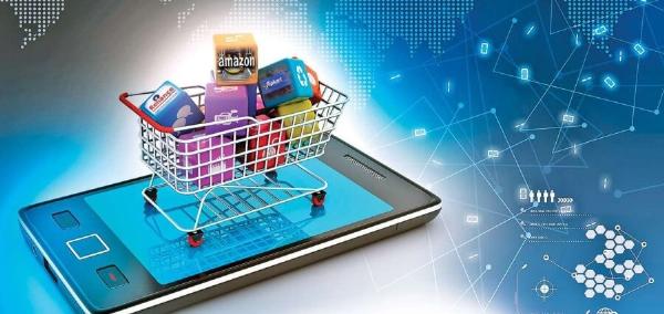 Spain E-Commerce Market Share, & Growth Report 2024-2032 | Industry Trends, Analysis, Outlook, & Forecast