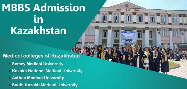 MBBS abroad in Kazakhstan i