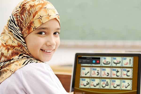 Why Kids Are Preferred for Online Islamic Education