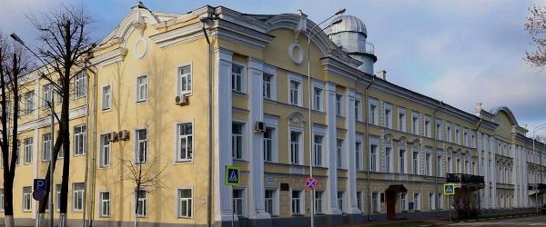 What is the Ranking of Yaroslavl State Medical University?