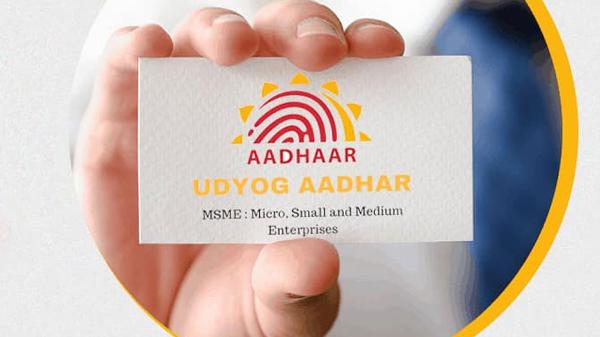 Key Features of Udyog Aadhaar Memorandum Explained