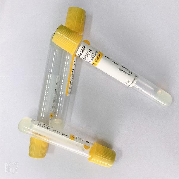 Serum Separation Gels Market 2023-2032 | Global Industry Research Report By Value Market Research