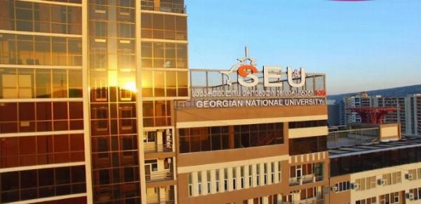 Georgian National University SEU: Shaping the Future of Global Leaders